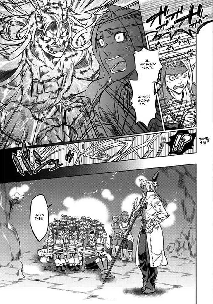 Re:monster Chapter 17 page 14 - 