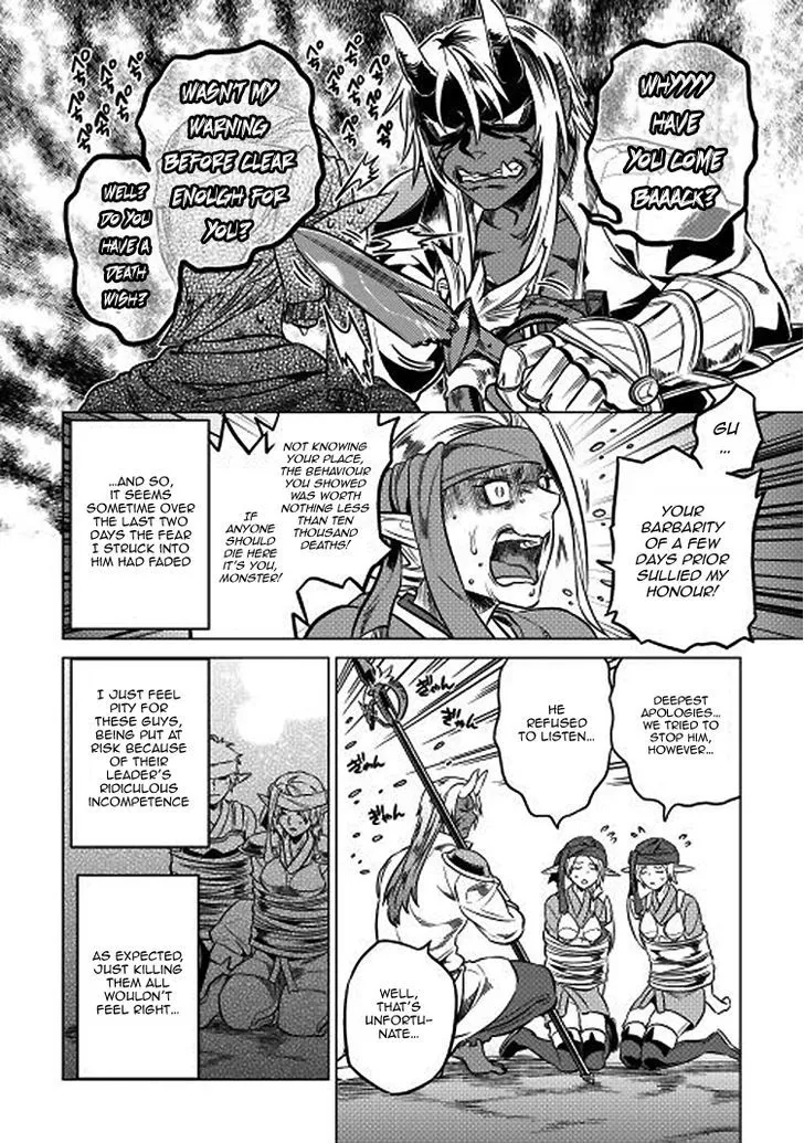 Re:monster Chapter 17 page 15 - 