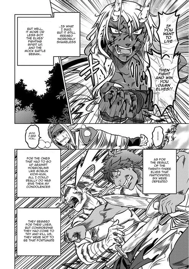 Re:monster Chapter 17 page 19 - 