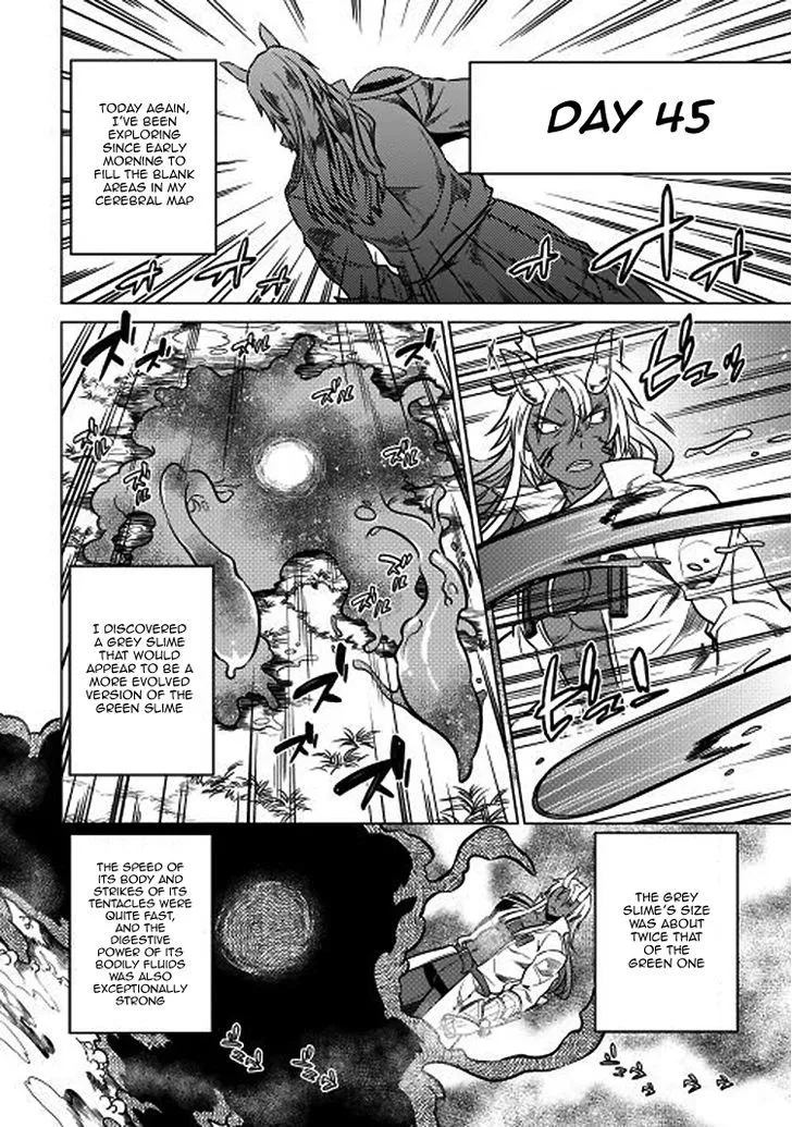 Re:monster Chapter 17 page 3 - 