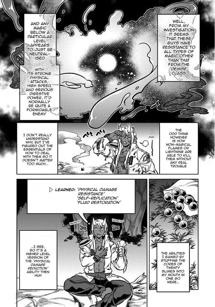 Re:monster Chapter 17 page 5 - 