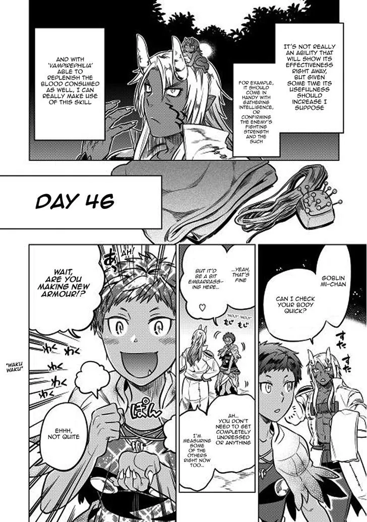 Re:monster Chapter 17 page 7 - 