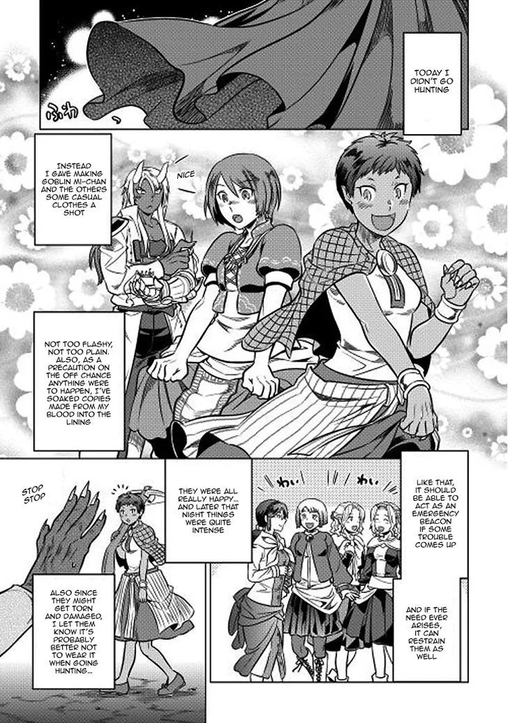Re:monster Chapter 17 page 8 - 