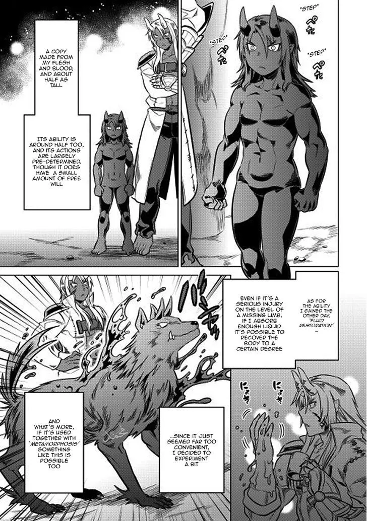 Re:monster Chapter 17 page 10 - 
