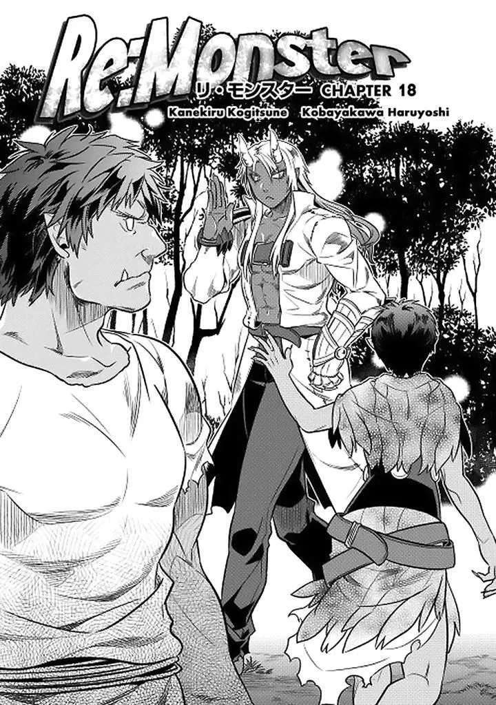 Re:monster Chapter 18 page 1 - 