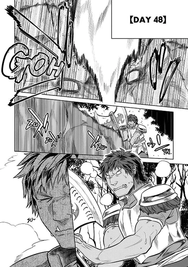 Re:monster Chapter 18 page 2 - 