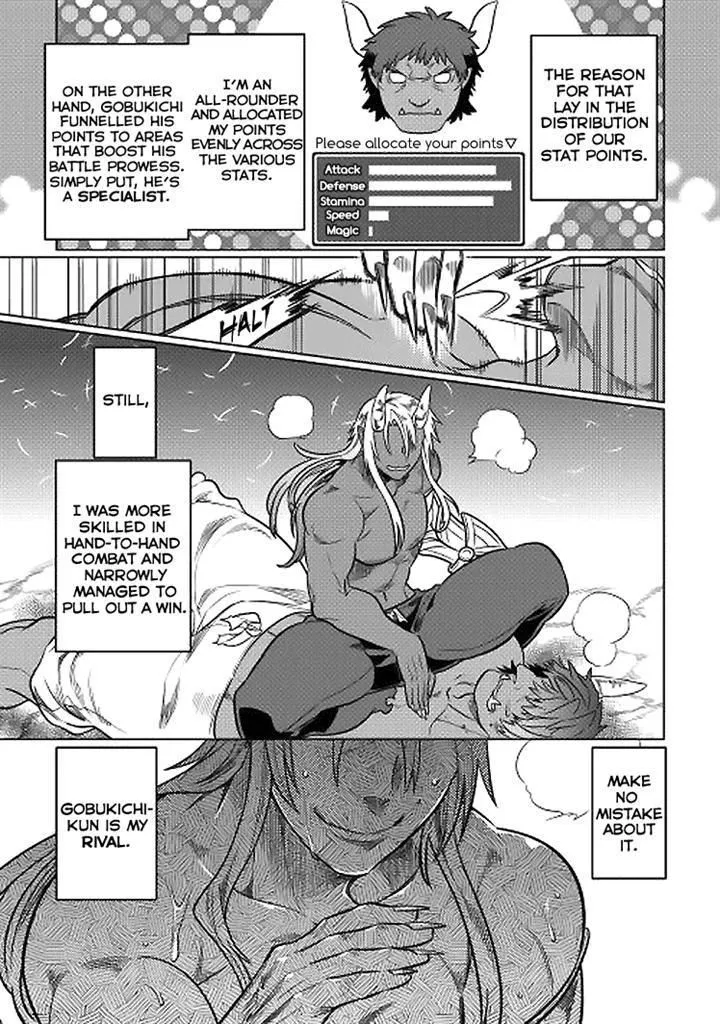 Re:monster Chapter 18 page 13 - 