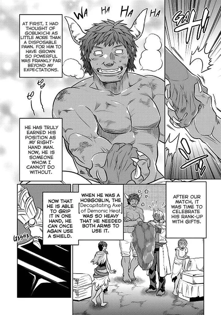 Re:monster Chapter 18 page 14 - 