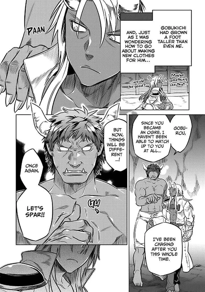 Re:monster Chapter 18 page 8 - 