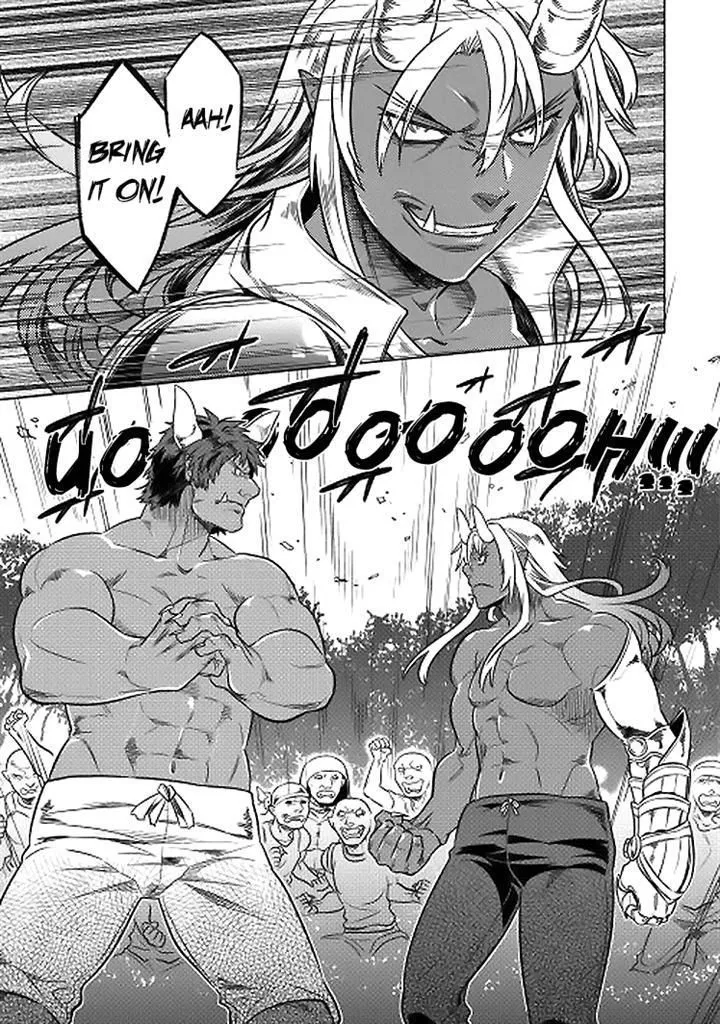 Re:monster Chapter 18 page 9 - 