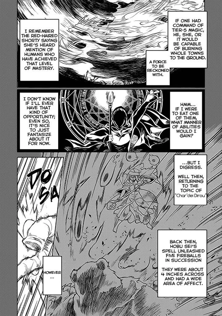 Re:monster Chapter 19 page 2 - 