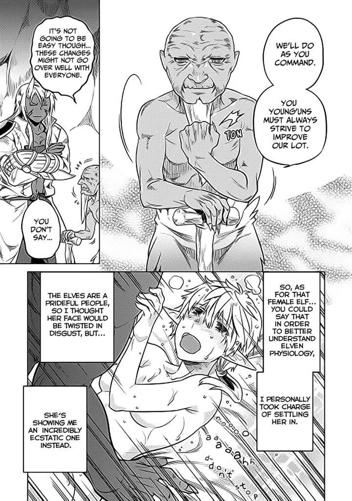 Re:monster Chapter 19 page 11 - 