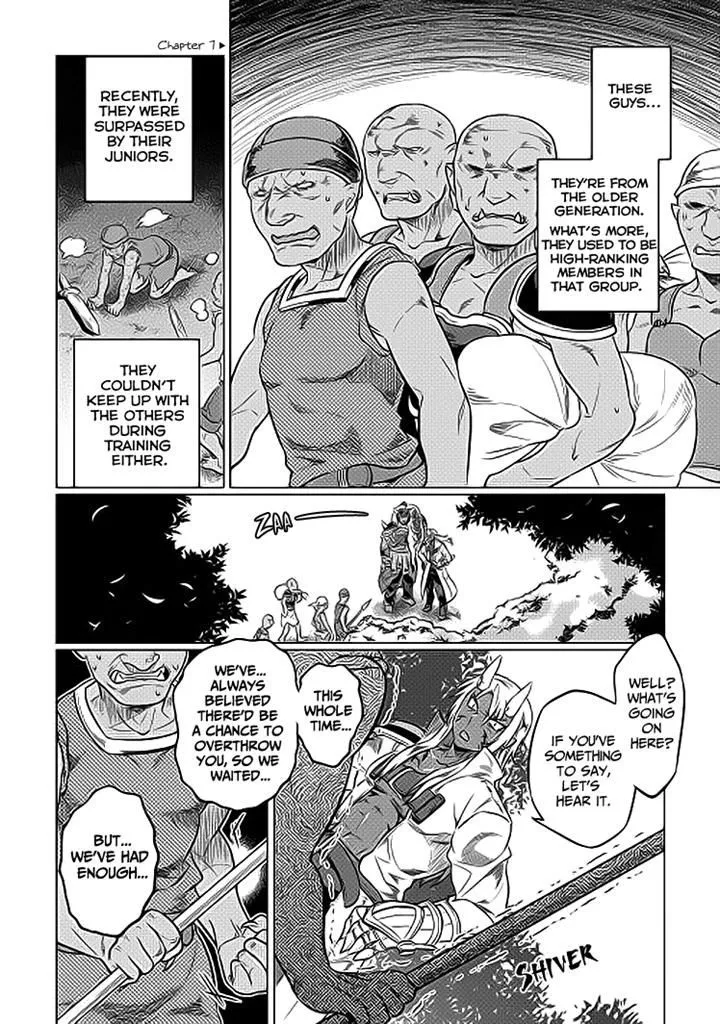 Re:monster Chapter 19 page 14 - 