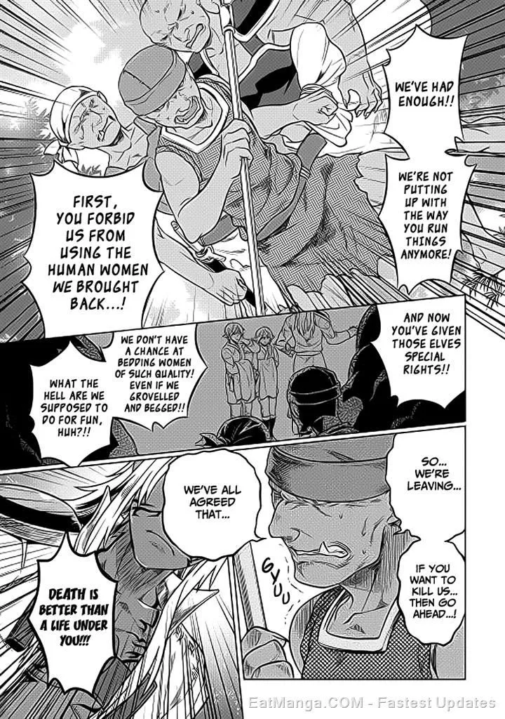 Re:monster Chapter 19 page 15 - 