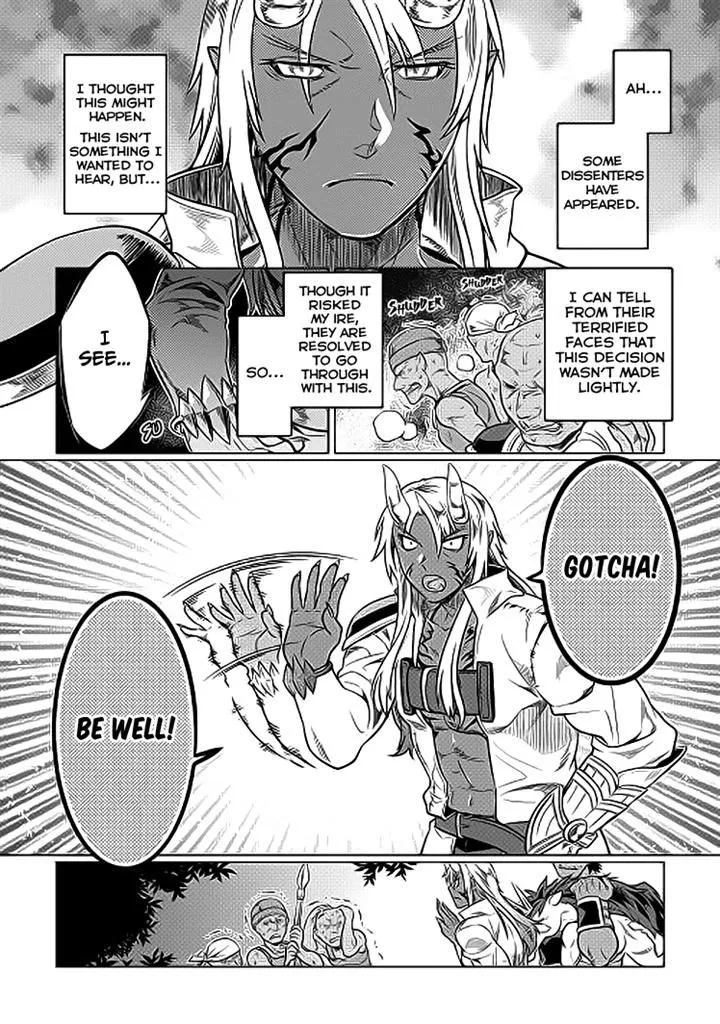 Re:monster Chapter 19 page 16 - 