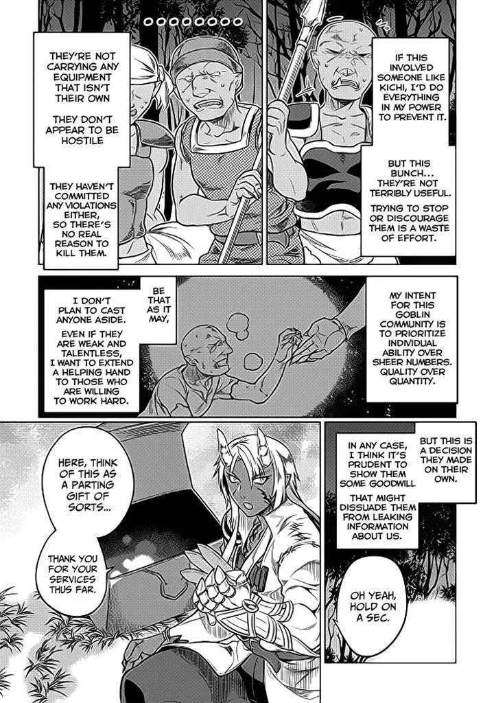 Re:monster Chapter 19 page 17 - 