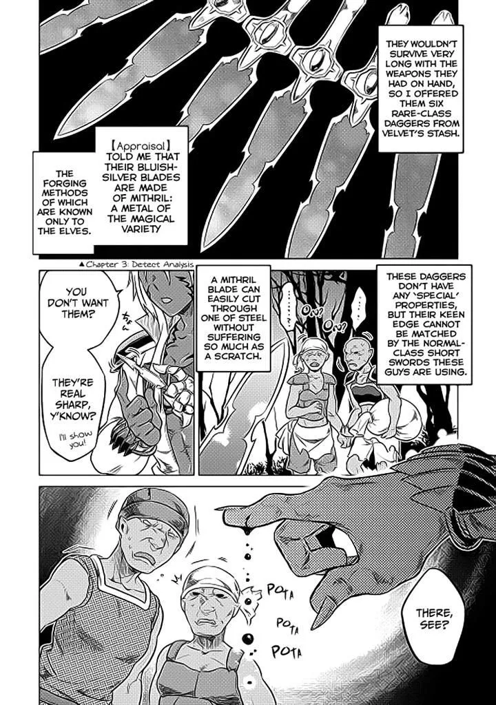 Re:monster Chapter 19 page 18 - 