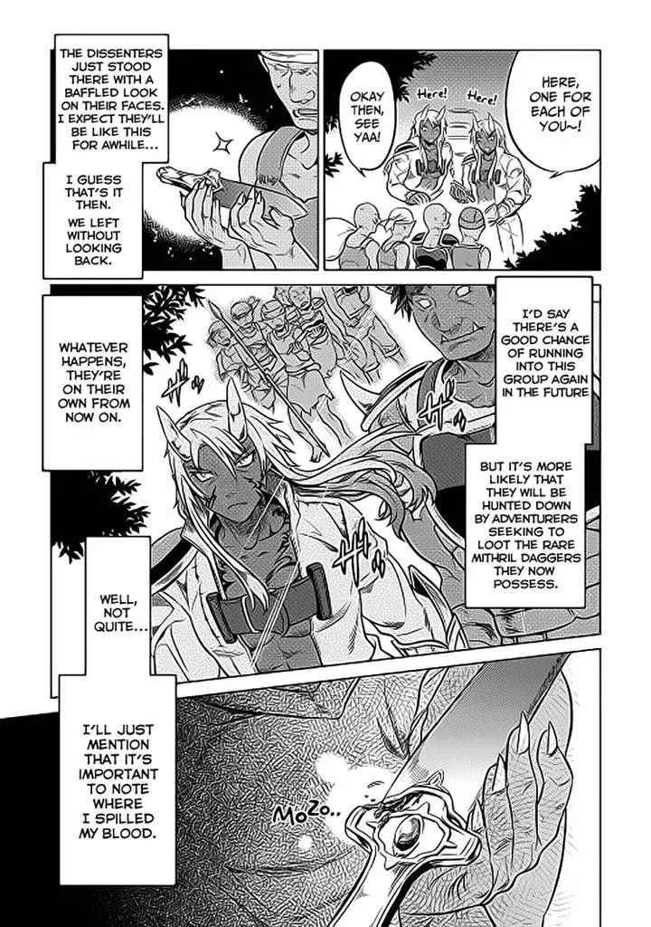 Re:monster Chapter 19 page 19 - 