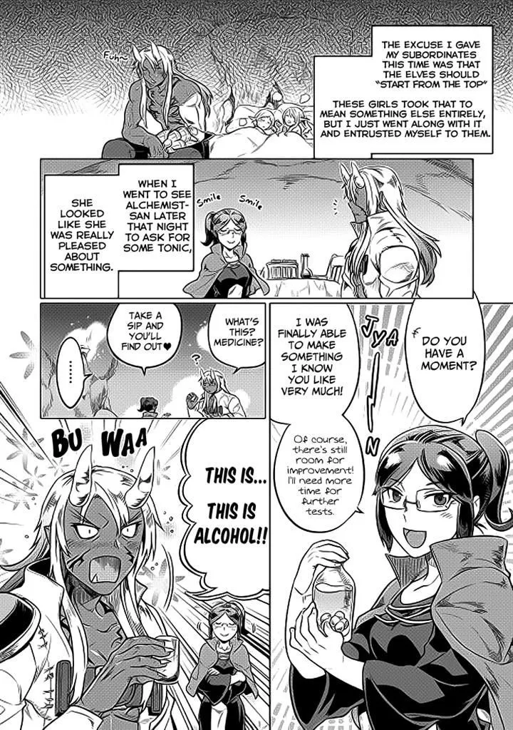 Re:monster Chapter 19 page 22 - 
