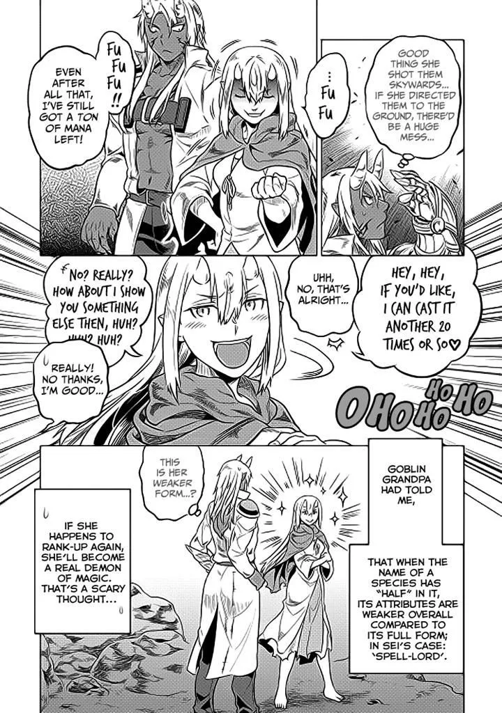 Re:monster Chapter 19 page 5 - 