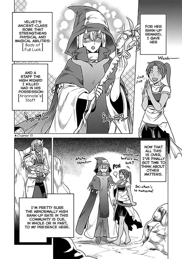 Re:monster Chapter 19 page 6 - 