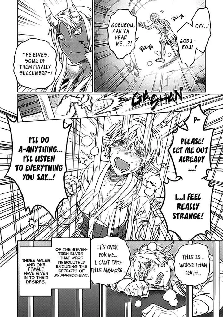 Re:monster Chapter 19 page 8 - 