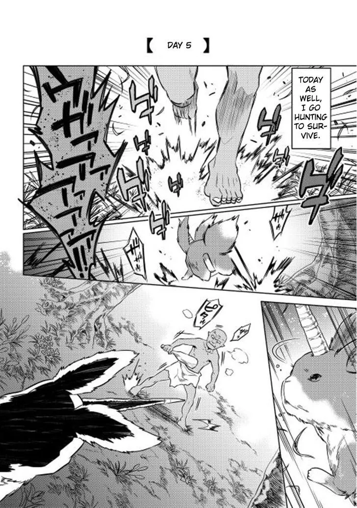 Re:monster Chapter 2 page 2 - 