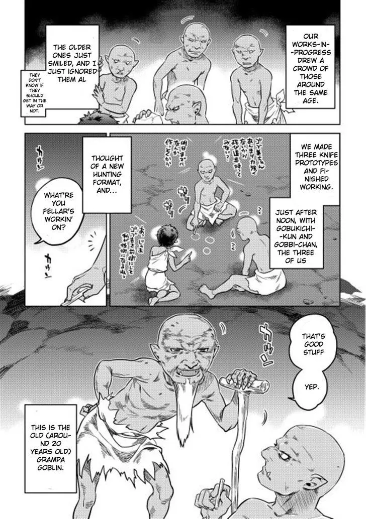 Re:monster Chapter 2 page 17 - 