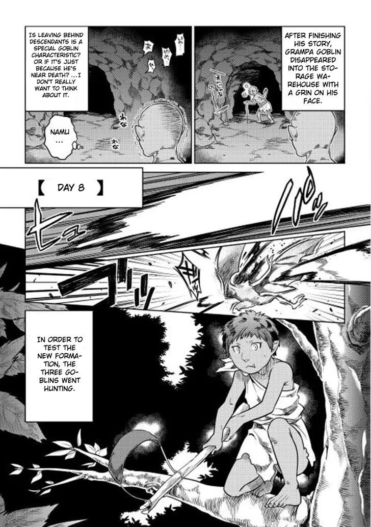 Re:monster Chapter 2 page 19 - 