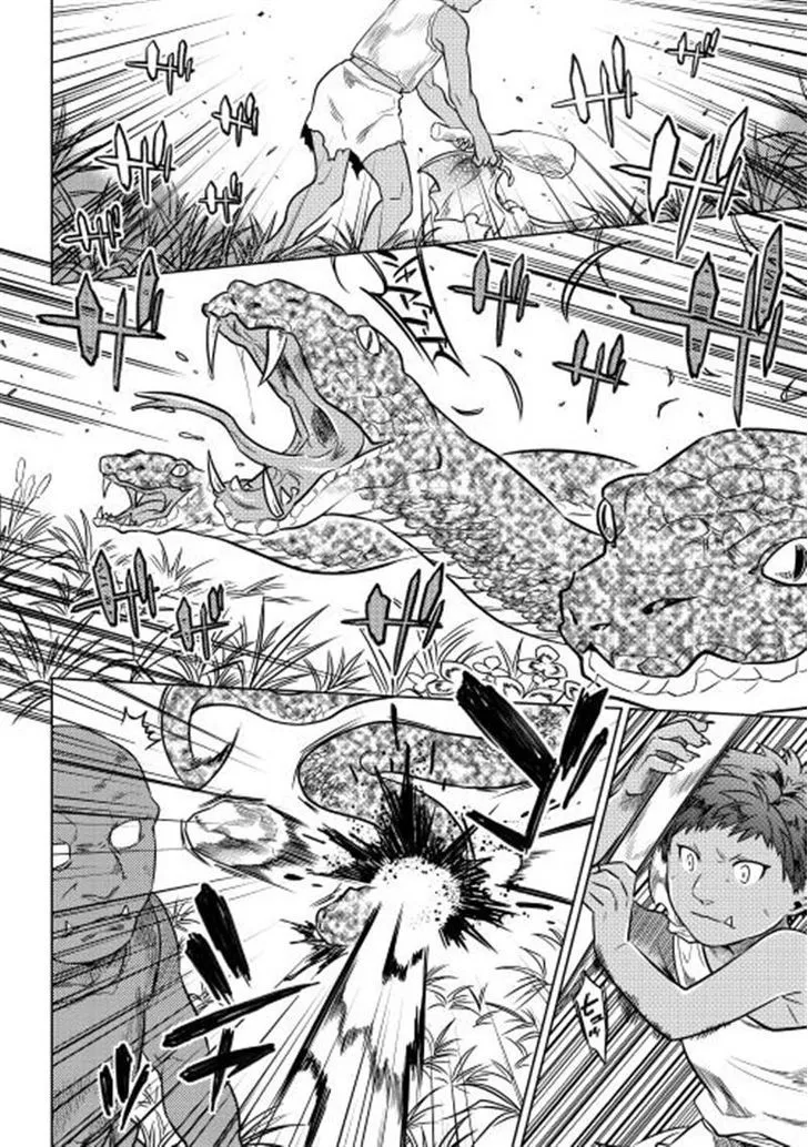 Re:monster Chapter 2 page 20 - 