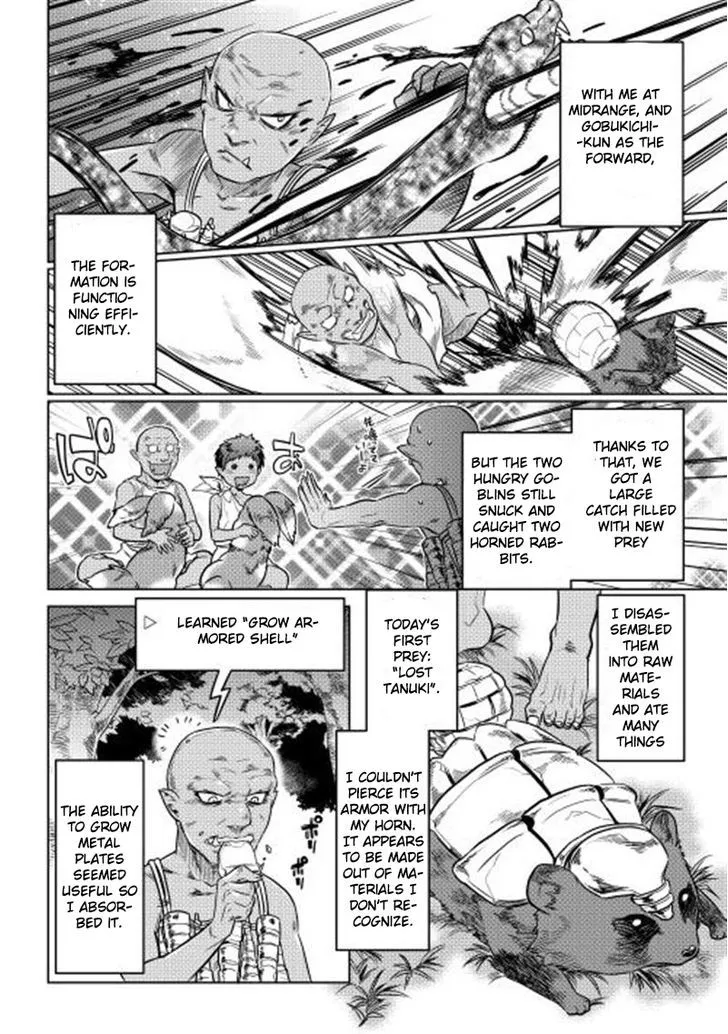 Re:monster Chapter 2 page 22 - 