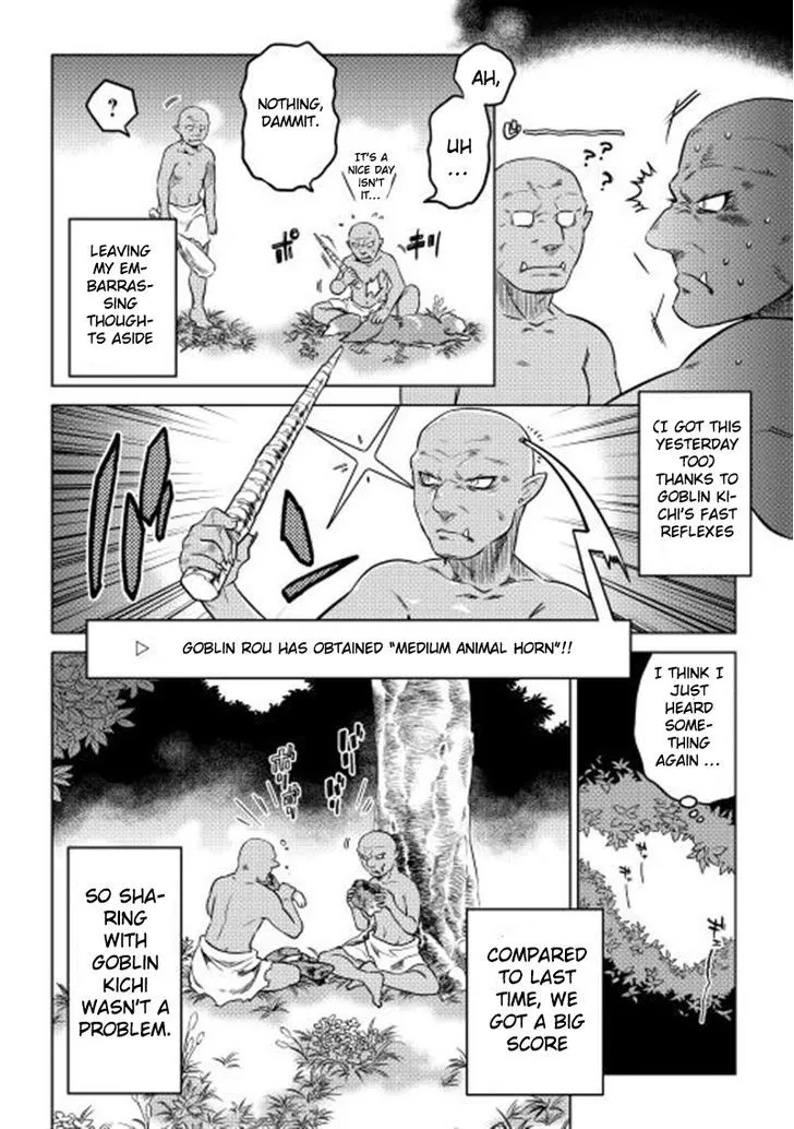Re:monster Chapter 2 page 4 - 