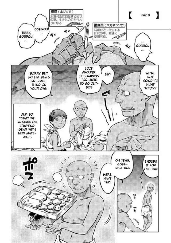 Re:monster Chapter 3 page 2 - 