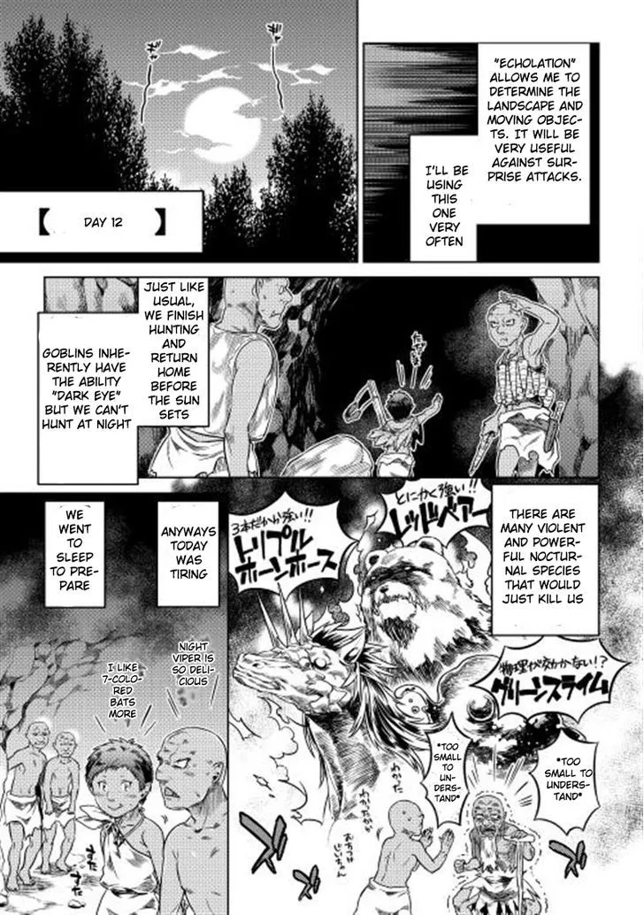 Re:monster Chapter 3 page 11 - 