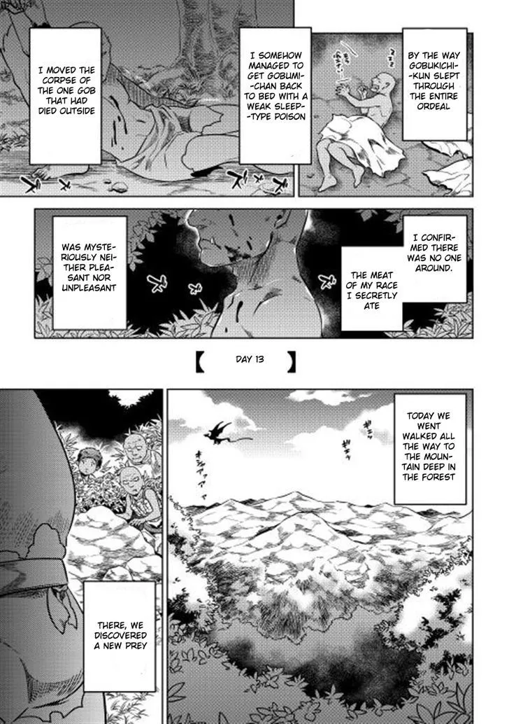 Re:monster Chapter 3 page 15 - 