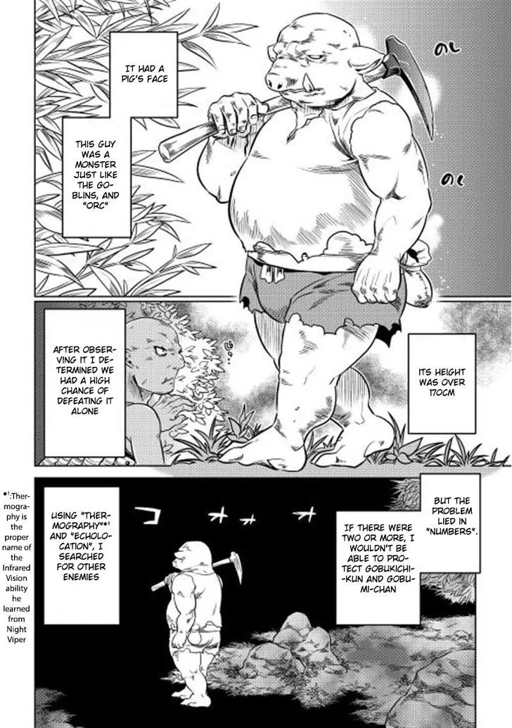 Re:monster Chapter 3 page 16 - 