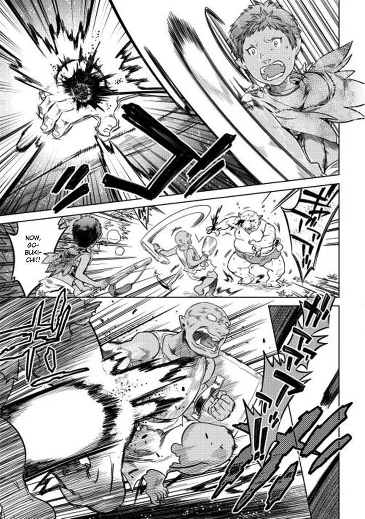 Re:monster Chapter 3 page 19 - 