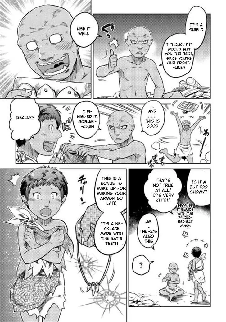 Re:monster Chapter 3 page 3 - 