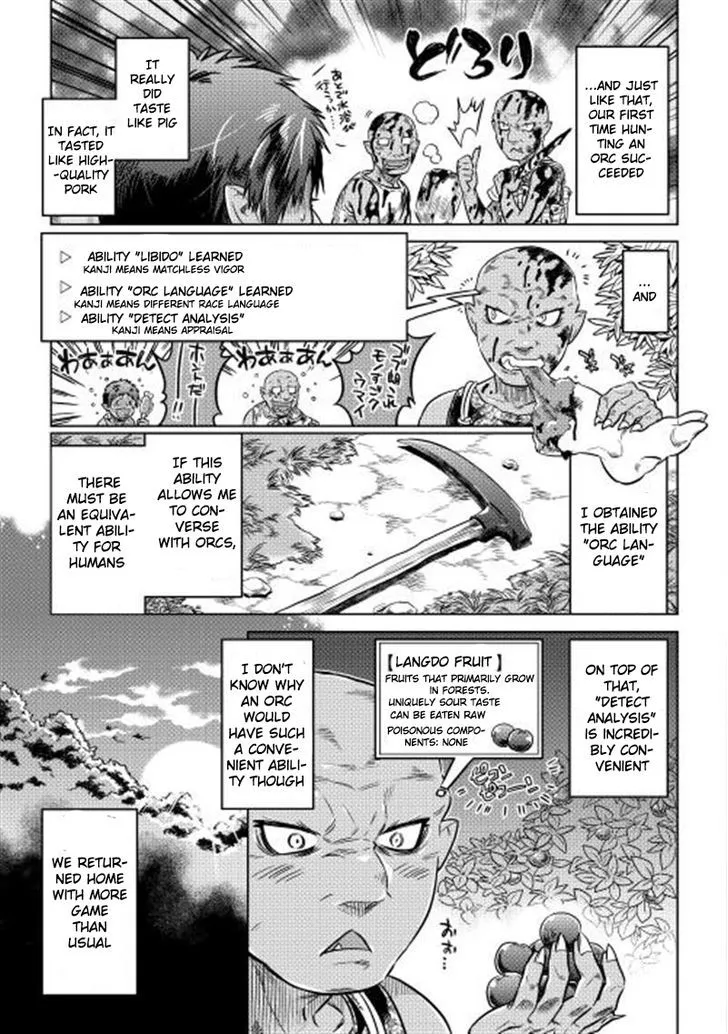 Re:monster Chapter 3 page 21 - 