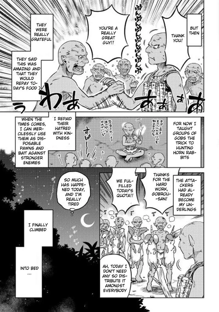 Re:monster Chapter 3 page 23 - 