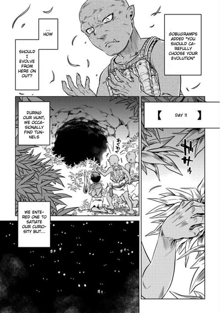 Re:monster Chapter 3 page 7 - 