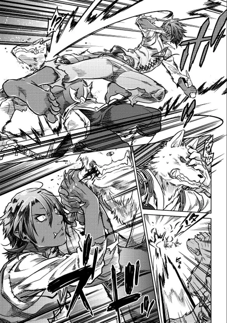 Re:monster Chapter 4 page 12 - 