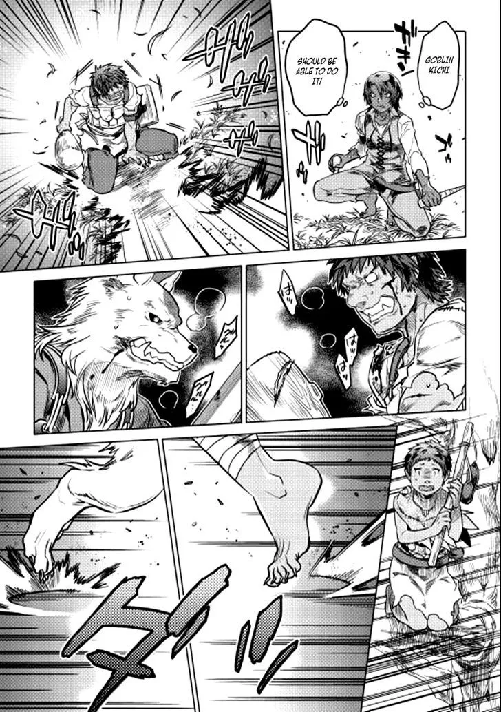 Re:monster Chapter 4 page 14 - 