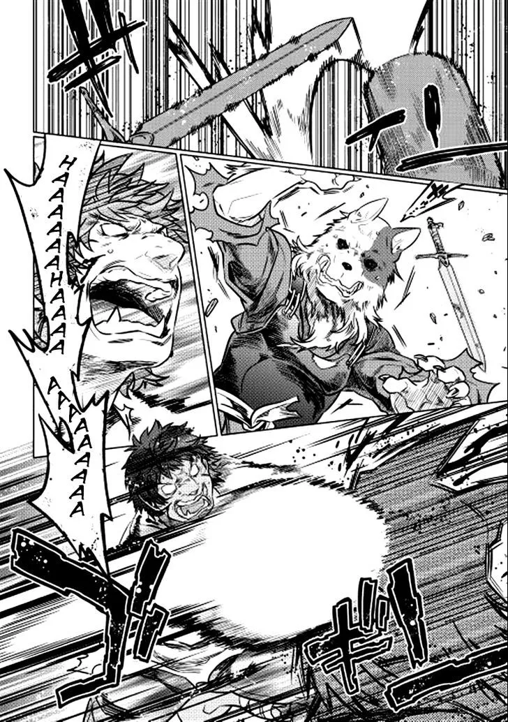 Re:monster Chapter 4 page 15 - 