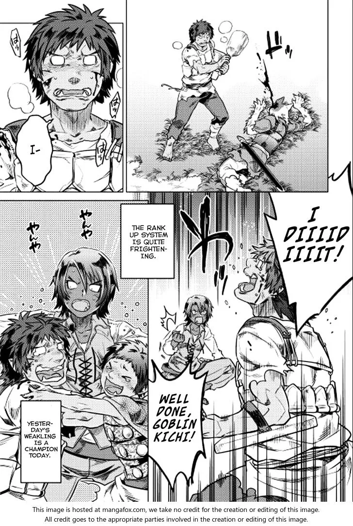 Re:monster Chapter 4 page 16 - 