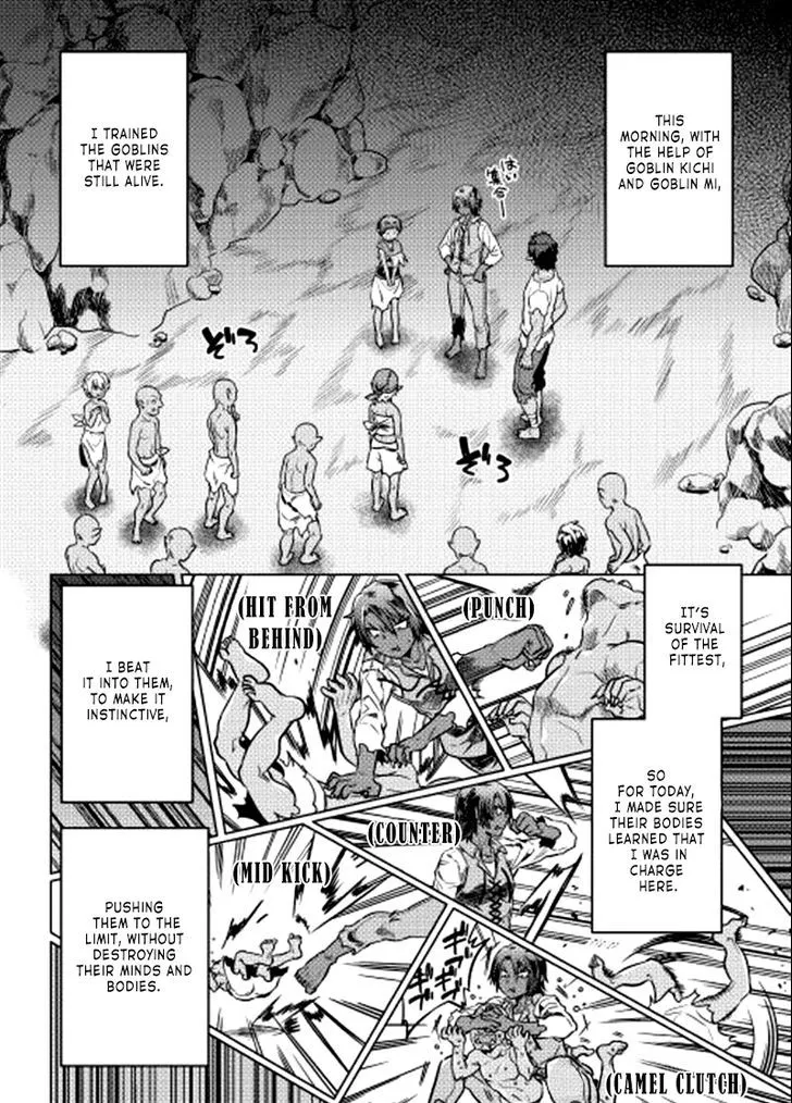 Re:monster Chapter 4 page 21 - 