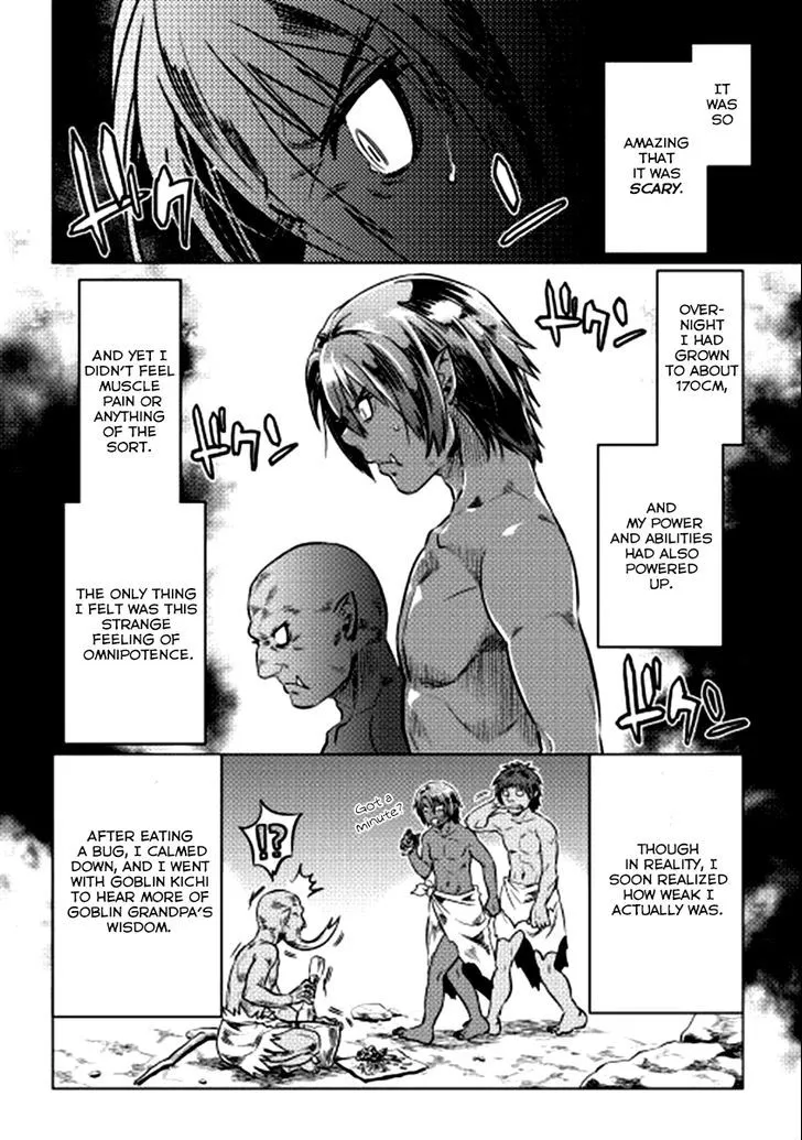 Re:monster Chapter 4 page 5 - 