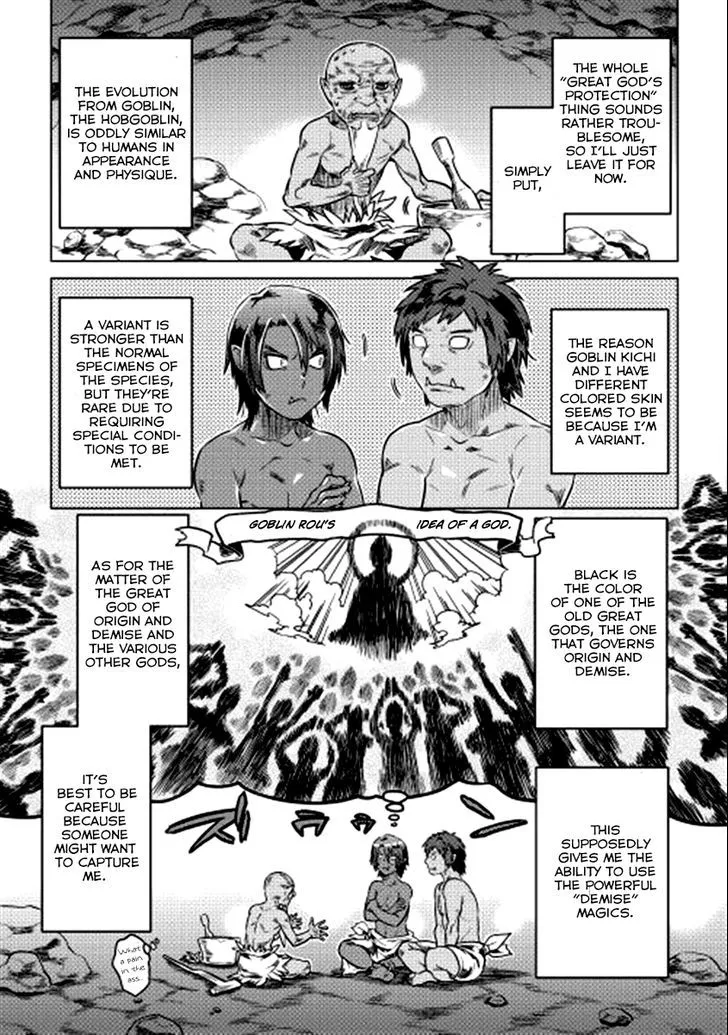 Re:monster Chapter 4 page 6 - 