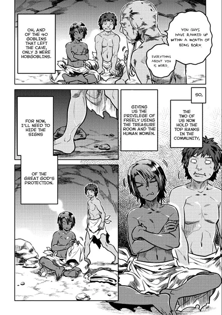 Re:monster Chapter 4 page 7 - 