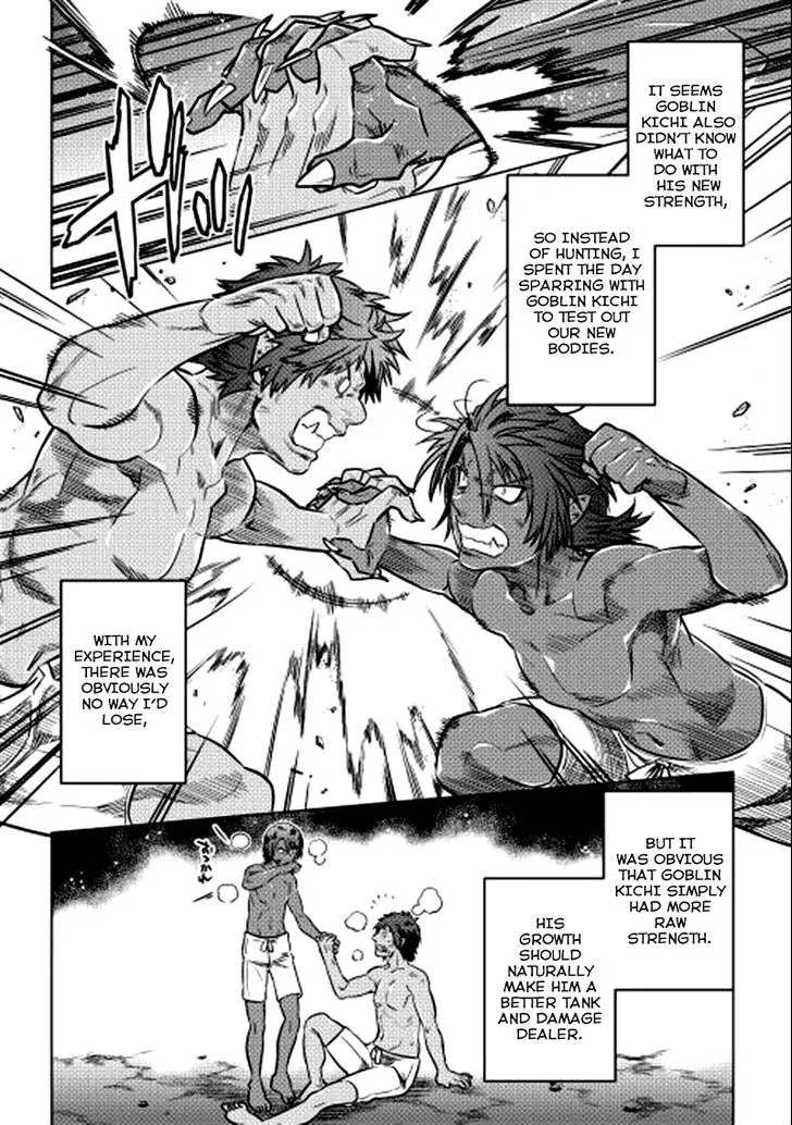 Re:monster Chapter 4 page 9 - 